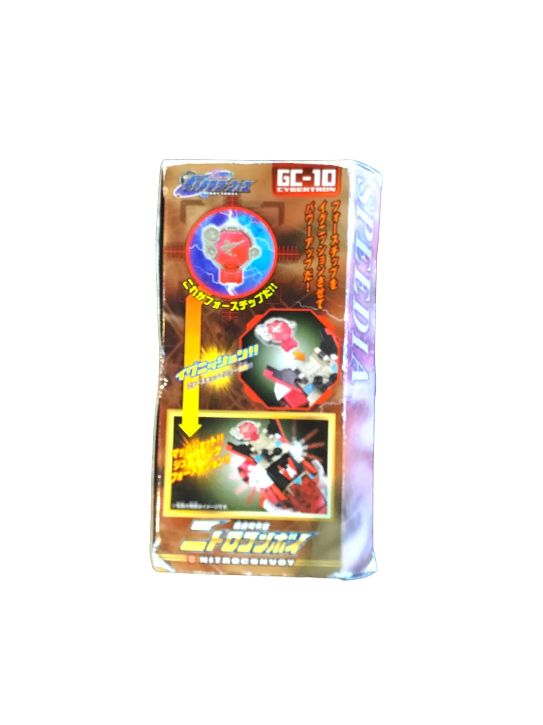 Thumb 4